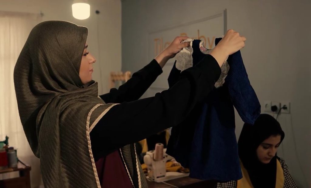 I am Elaheh — an entrepreneurial mother.